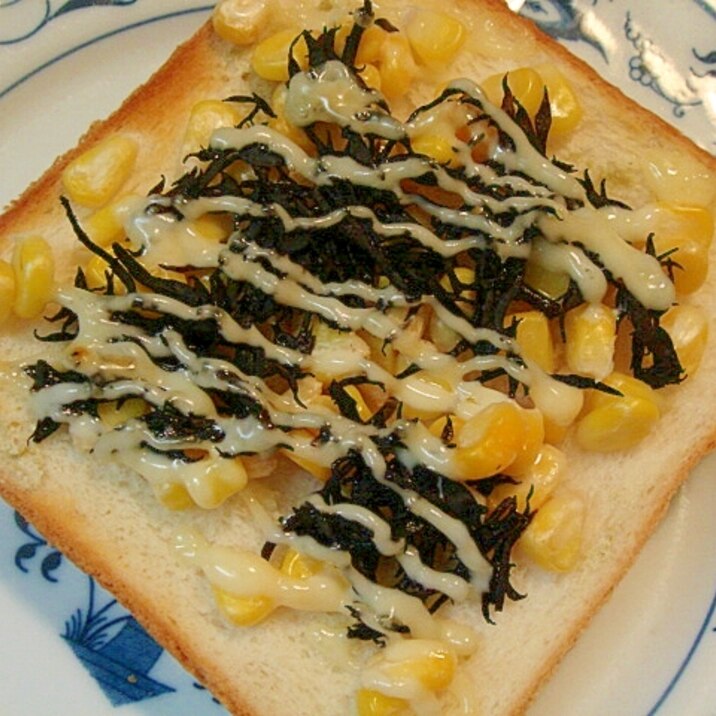 ひじきとコーンのトースト♥柚子胡椒風味
